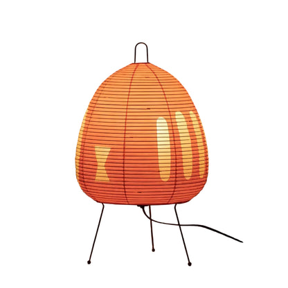 Table Lamp Japanese Paper Shade Warm Ambient Light